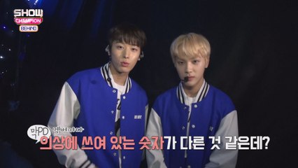 (Showchampion behind EP.88) THE BOYZ's newest introduction!