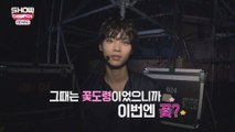 (Showchampion behind EP.88) VIXX came back with a new song