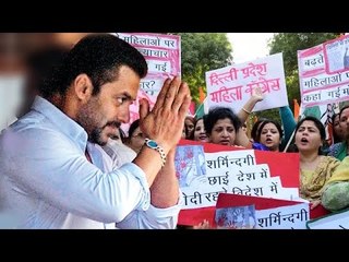 NCW Demands APOLOGY From Salman Khan Over Rape Statement