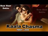 Baar Baar Dekho Movie Song - Kala Chashma ft Katrina Kaif, Siddhaarth Malhotra First Look