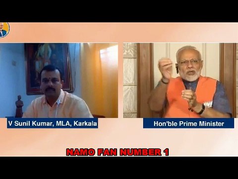 PM Narendra Modi tells BJP Workers about his China visit. PM Modi give guidance bjp Workers