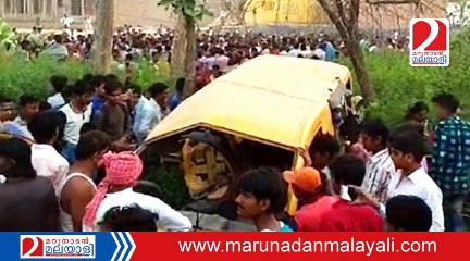 13 Children Killed as Train Hits School Van in Uttar Pradesh