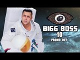 Bigg Boss 10 Promo Releases | Salman Khan In Astronaut Look