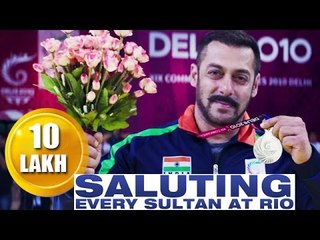 Salman Khan's Sultan DECLARE 10 Lakh Prize For 2016 Rio Olympic Gold Winners