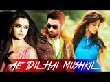 Ae Dil Hai Mushkil Song Releases | Ranbir Kapoor | Aishwarya | Anushka | Arijit Singh