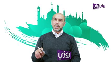 ما هي مبطلات الصيام