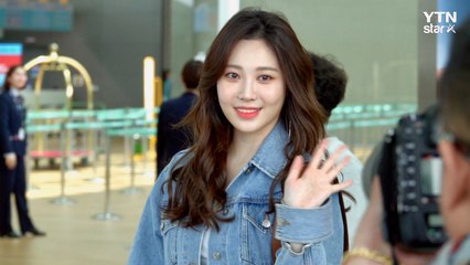 [Y영상] 걸스데이 유라, ‘공항에서 활짝 핀 꽃미모 발산’ / YTN