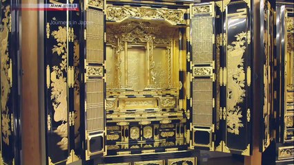 Journeys in Japan - Iiyama - The Landscape of the Heart-086