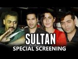 Sultan Movie Special Screening | Salman Khan, Anushka Sharma, Sidharth Malhotra, Katrina Kaif