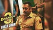 DABANGG 3 FIRST LOOK | Salman Khan Back As Chulbul Pandey