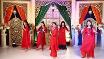 Bangladeshi Wedding Dance Performance _Kala Chashma _ Baar Baar Dekho _ Bangla Wedding Dance Best Bangla Stage Dance 2018 HD wedding danc।।বিয়ে বাড়ির নাচ।। গায়ে হলুদের নাচ।। Seven Tunes