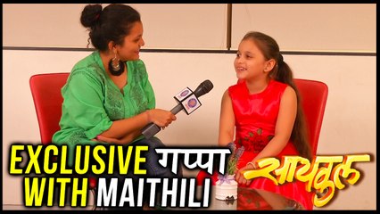 Cycle | Interview With Maithili Patwardhan | Star Celebrity | Upcoming Marathi Movie 2018