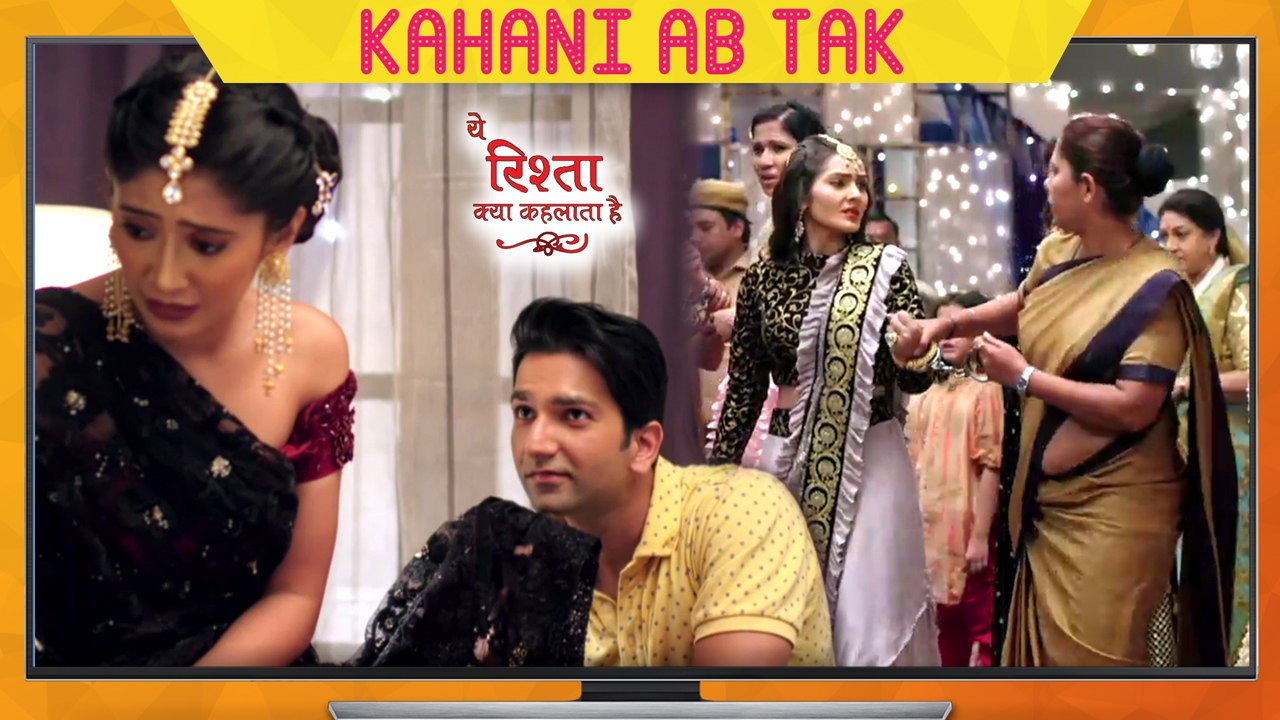 Suhana ARRESTED | Naira's LOVER Enters Goenka House | Yeh Rishta Kya Kehlata Hai Episodic Update