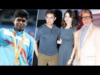 Bollywood PRAISE Mariyappan Thangavelu WINS Gold Medal at Rio Olympics