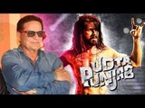 Salman Khan's Father Salim Khan SUPPORTS Udta Punjab