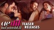 Ae Dil Hai Mushkil TEASER OUT | Ranbir Kapoor, Aishwarya Rai, Anushka Sharma