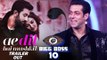 Ae Dil Hai Mushkil Trailer Out, Salman Khan To Promote Aishwarya Ranbir Movie | Bollywood News