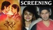 Sairat Movie Special Screening | Ranbir Kapoor, Alia Bhatt, Varun Dhawan