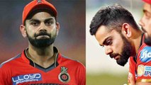 IPL 2018: Virat Kohli FINED 12 Lakh for Slow Over Rate against CSK | वनइंडिया हिंदी