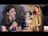 Soha Ali Khan REACTS On Kareena Kapoor Pregnancy