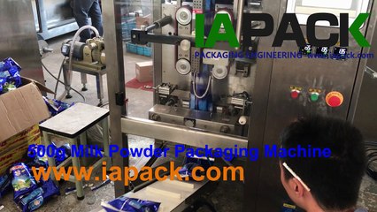 500g milk powder packaging machine