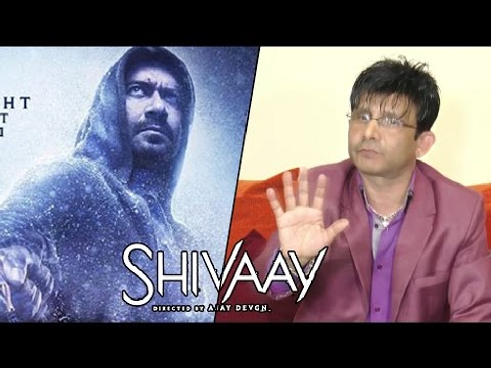 03 KRK EXPOSES Shivaay Producer Kumar Mangat  Leaked Phone Controversy