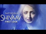 Shivaay OFFICIAL TEASER Poster | Sayesha Saigal | Out Now