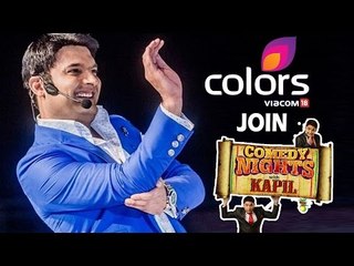 Kapil Sharma RETURNS On Comedy Nights With Kapil