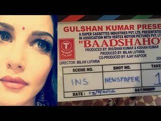 Sunny Leone's FIRST LOOK From Ajay Devgn's BAADSHAHO