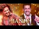 Salman Khan PROMOTES Riteish Deshmukh's BANJO Movie
