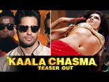 Kaala Chasma Song Teaser Out | Baar Baar Dekho Movie | Katrina Kaif, Siddhaarth Malhotra