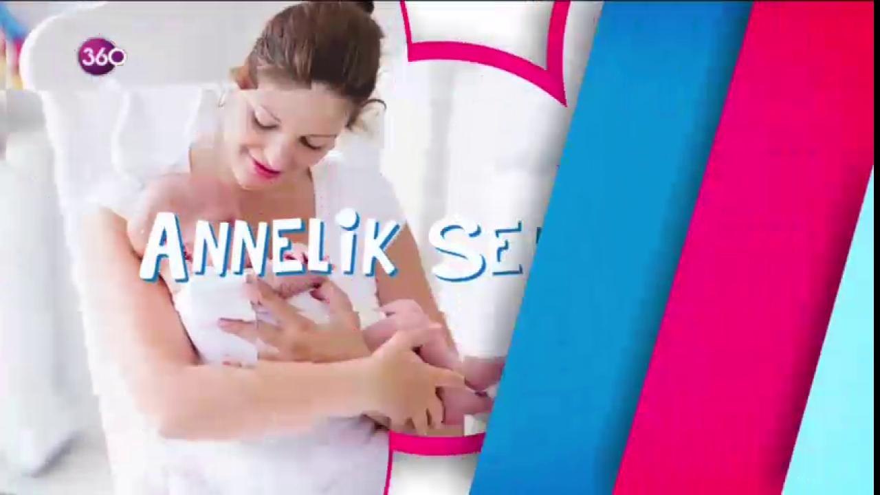 Anne 1
