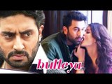 Abhishek REACTS On Aishwarya-Ranbir's Hot Sizzling Scene In BULLEYA Song
