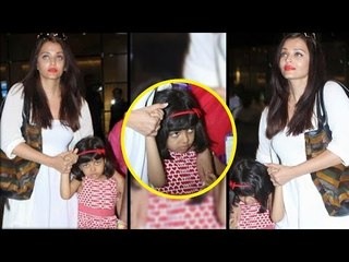 Aishwarya's Daughter Aaradhya SCARED At The Airport