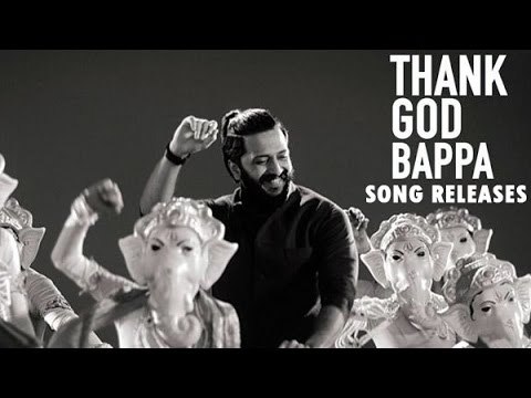 THANK GOD BAPPA Song Ft. Riteish Deshmukh | Inspirational Video Goes Viral