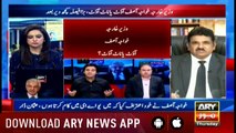 Bulletins 1200 26th April 2018