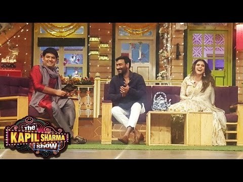 Shivaay Special Episode | The Kapil Sharma Show | Ajay Devgn & Kajol