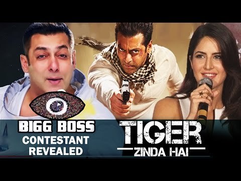 Salman's Bigg Boss 10 Contestant, Katrina Kaif REACTION On Salman's Tiger Zinda Hai | Bollywood News