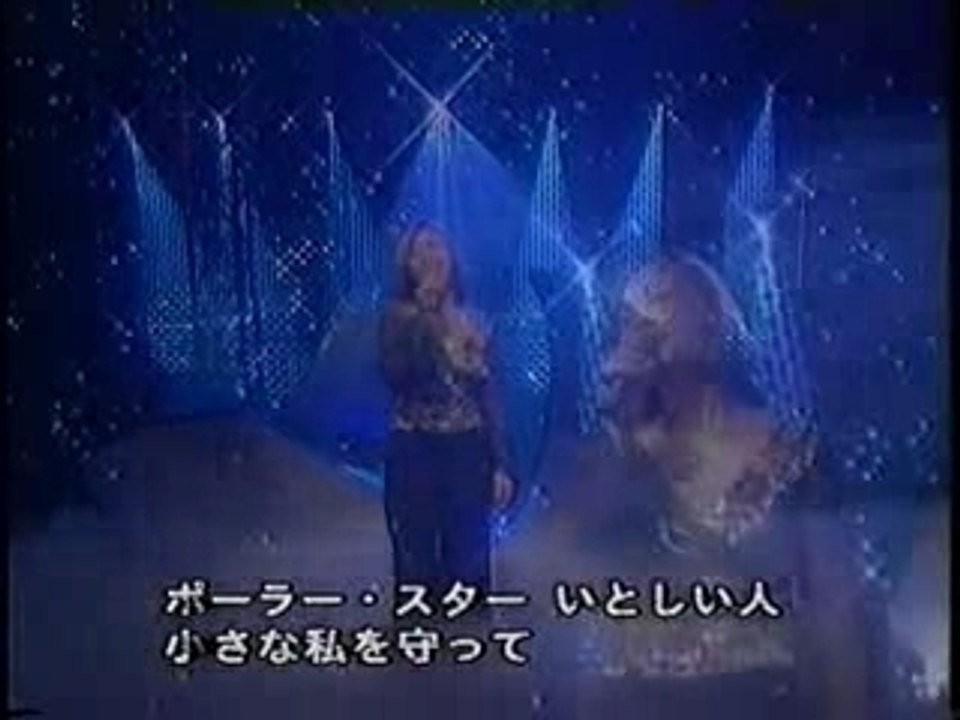 Yagami junko polar star