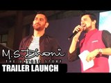 M S DHONI - The Untold Story Official Trailer Launch | M S Dhoni, Suhant Singh