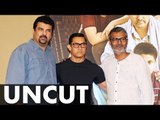 Dangal Official Poster Launch | Aamir Khan | Uncut Event