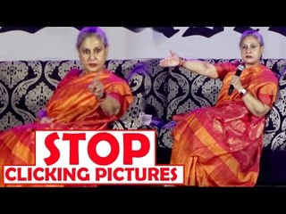 Jaya Bachchan Gets ANGRY On Students | UMANG Festival 2016
