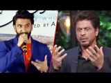 Ranveer Singh Makes FUN Of Shahrukh Khan On Padded Underwear Comment