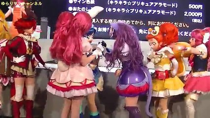 キラキラプリキュアアラモード 歴代プリキュア と グリーティング ヒーローライブスペシャル2017 プリキュアオールスターズがやってくる！