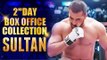 Sultan Second Day Box Office Collection | Salman Khan, Anushka Sharma