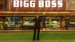 Salman Khan Reveals First Look Of Bigg Boss 10 House