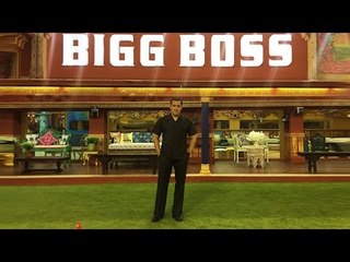 Salman Khan Reveals First Look Of Bigg Boss 10 House