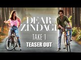 Dear Zindagi Teaser Out | Shahrukh Khan, Alia Bhatt, Gauri Shinde | Releases On 25 November