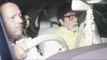 Amitabh Bachchan At Ranbir's Aunty Reema Jain's 60th Birthday Party