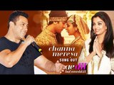 CHANNA MEREYA Video SONG Out, Salman Khan SAVES Aishwarya Rai's Ae Dil Hai Mushkil | Bollywood News